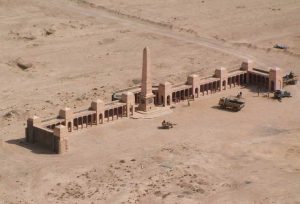 The Basra Memorial in southern Iraq.