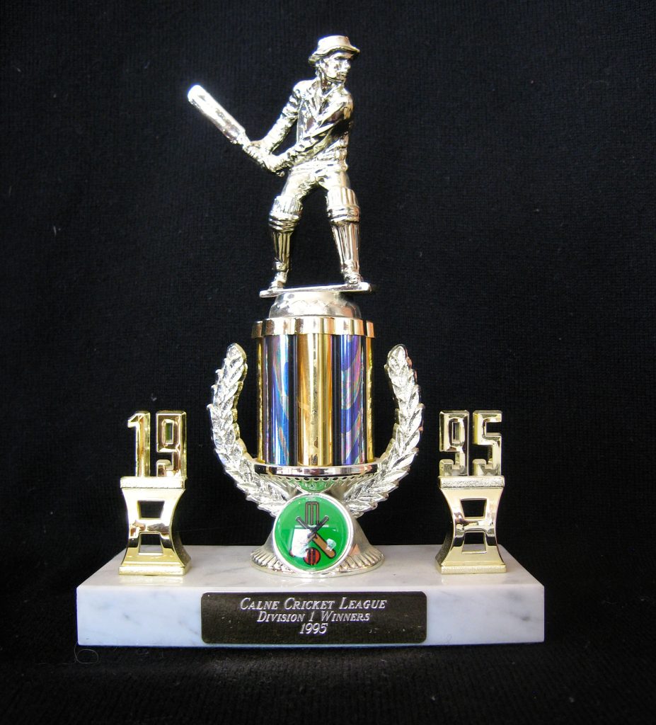CBCC Trophy 1995